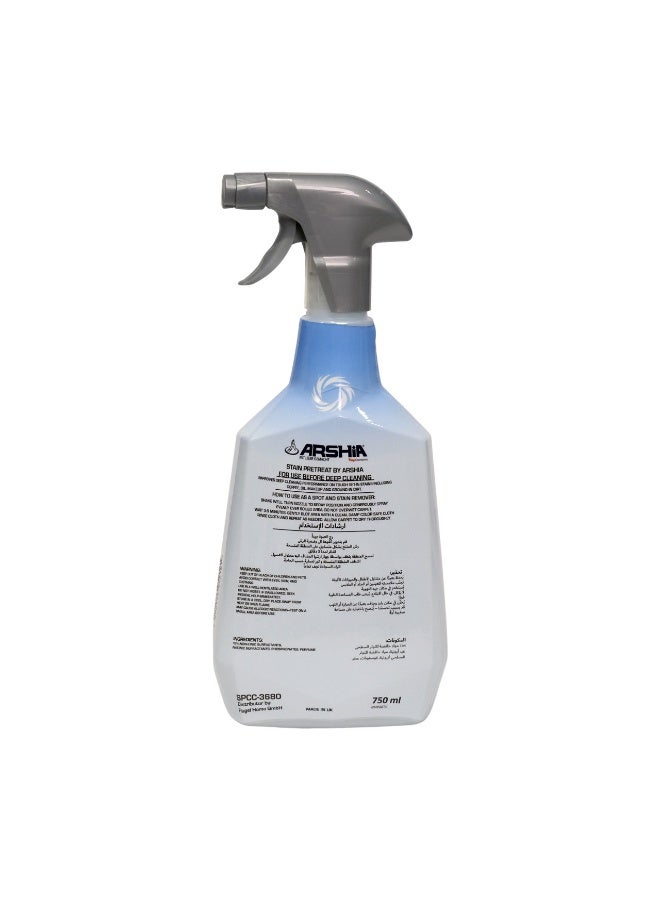 Arshia Oxy-Clean Carpet & Upholstery Spray - Image 2